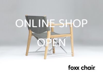 foxx chair販売開始！